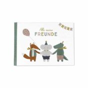 Alle meine Freunde