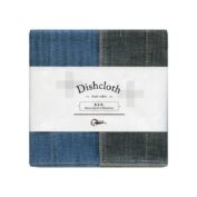 R.I.B. Dishcloth