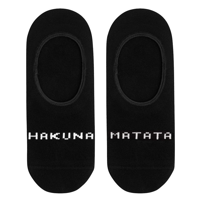 Black Hakuna