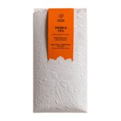 Panela