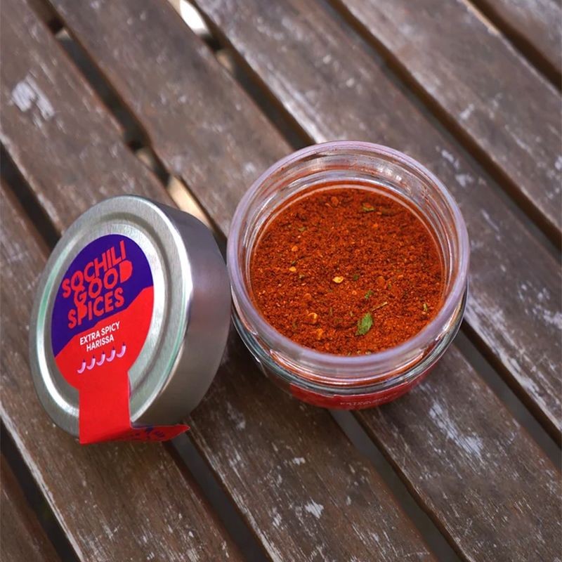Extra Spicy Harissa